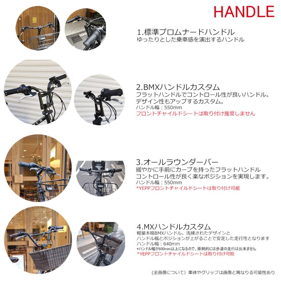 STEPCRUZ 特価(予告なく終了) STEPCRUZ E CUSTOM FULL (ステップ STEPCRUZ 特価(予告なく終了) STEPCRUZ E CUSTOM FULL (ステップ