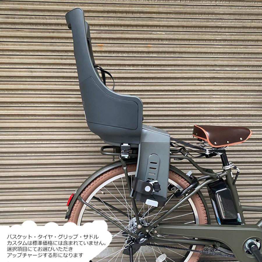 STEPCRUZ リアチャイルドシート/Bobike Exclusive Maxi搭載フル