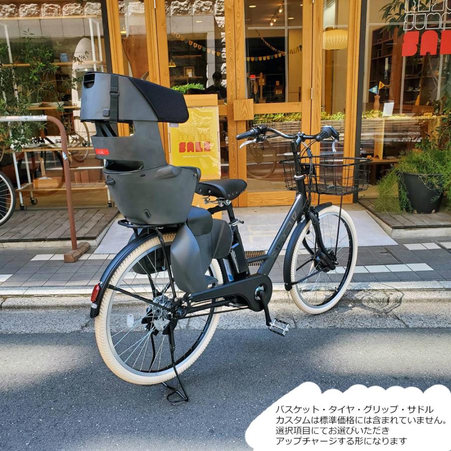 STEPCRUZ リアチャイルドシート/グランディアゼロ搭載フルカスタム E