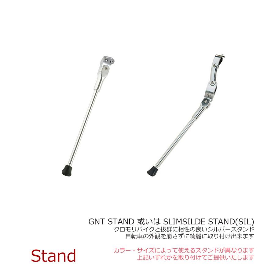 フジ（Fuji） 限定特価 フルカスタムチョイス STROLL(ストロール) 2026