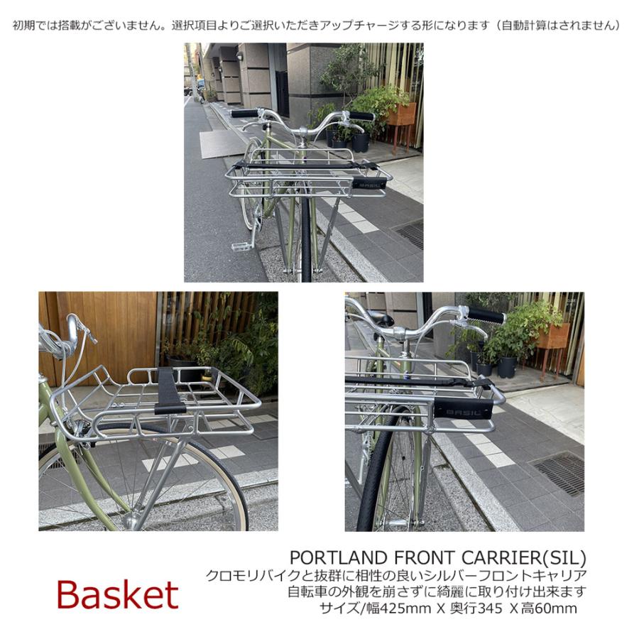 限定特価  ライザーハンドル厳選カスタム　STROLL(ストロール)　FUJI（フジ）　クロモリシングルスピードバイク　送料プランB | フジ(バイク) | 14