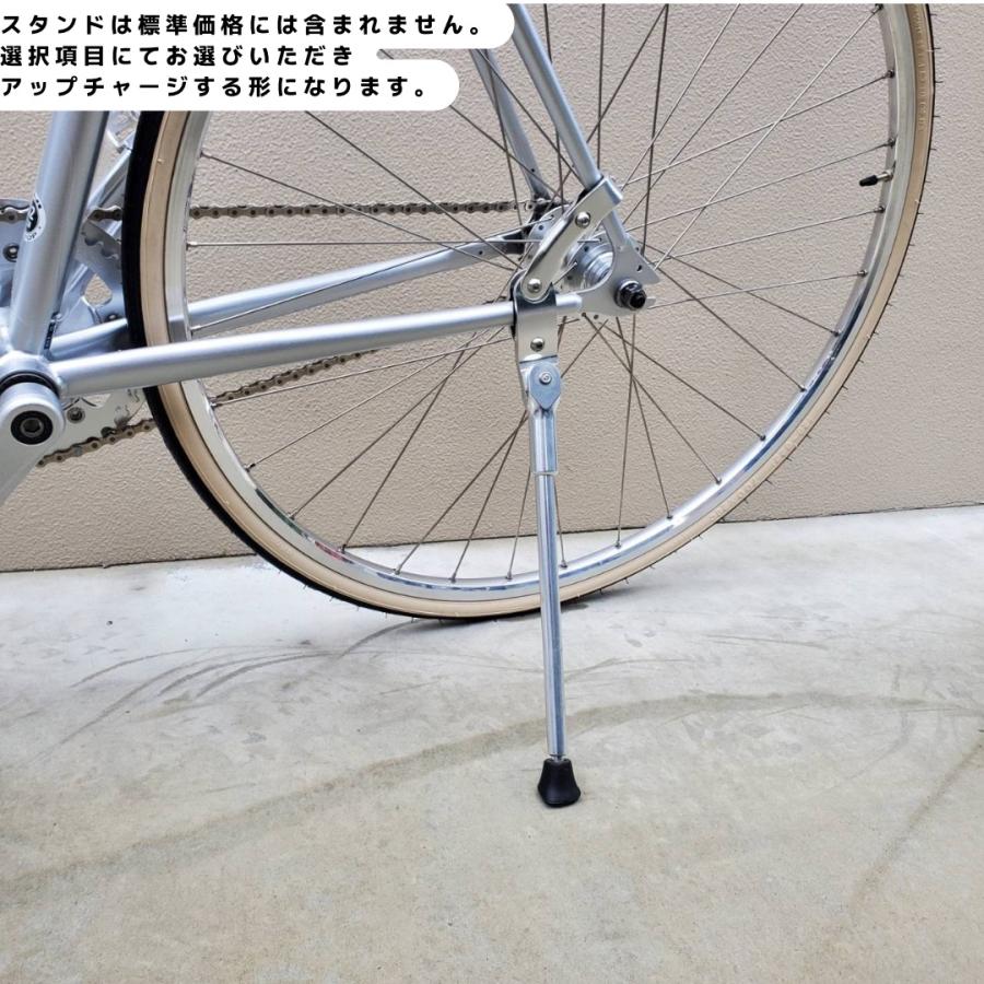 フジ（Fuji） 最大7000円クーポン配布 限定特価 ライザーハンドル厳選