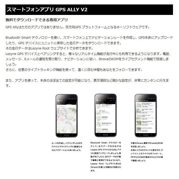 CATEYE SUPER PRO GPS(スーパープロGPS)LEZYNE(レザイン CATEYE SUPER PRO GPS(スーパープロGPS)LEZYNE(レザイン