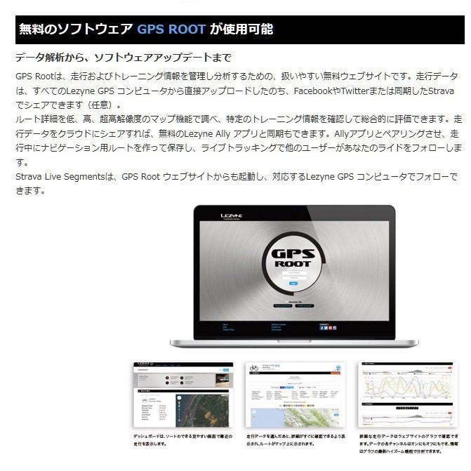 CATEYE SUPER PRO GPS(スーパープロGPS)LEZYNE(レザイン CATEYE SUPER PRO GPS(スーパープロGPS)LEZYNE(レザイン