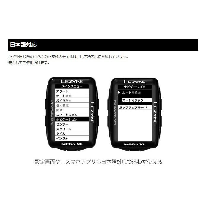 CATEYE SUPER PRO GPS(スーパープロGPS)LEZYNE(レザイン CATEYE SUPER PRO GPS(スーパープロGPS)LEZYNE(レザイン
