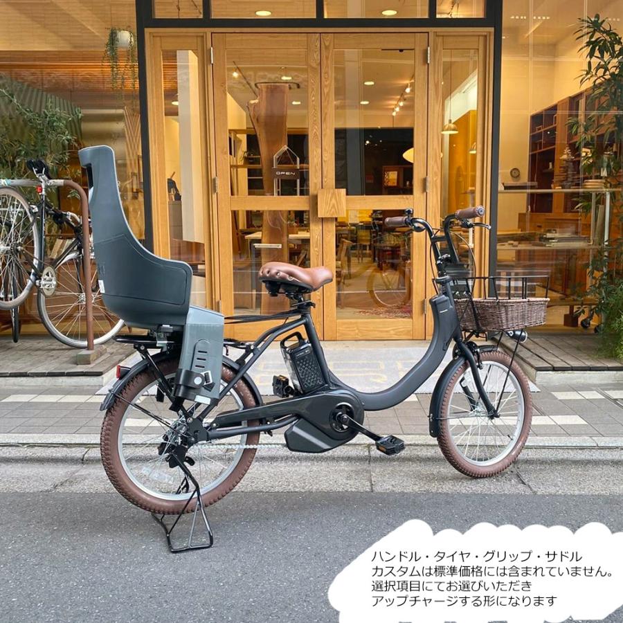 SW 数量限定特価 リアチャイルドシート/Bobike Exclus ive Max搭載フル