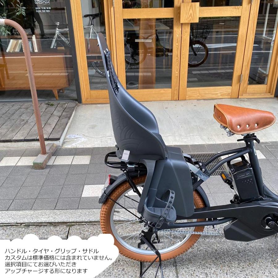 SW リアチャイルドシート/OGK URBAN IKI搭載フルカスタム SWエス