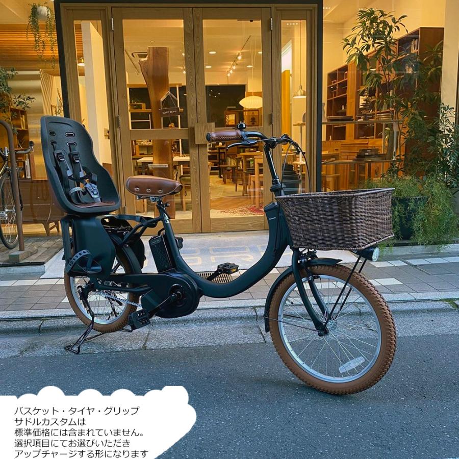 SW 数量限定特価 リアチャイルドシート/YEPP NEXXT MAXI搭載フル