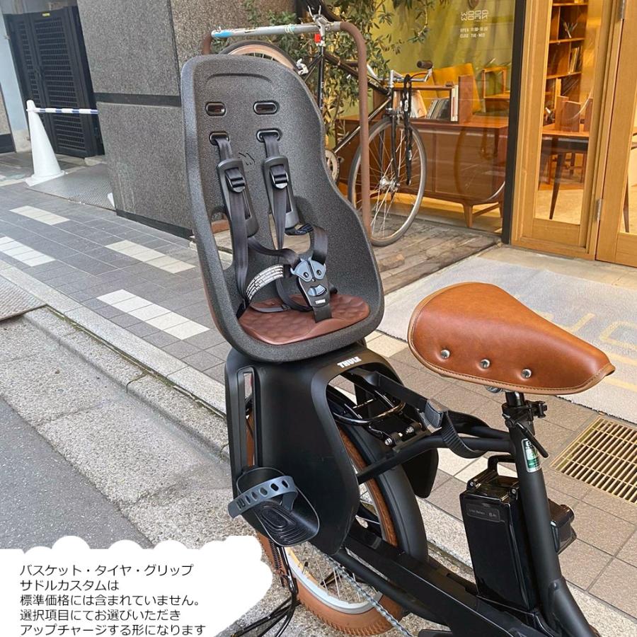 Yepp maxi 自転車用チャイルドシート ブラウン SW リアチャイルドシート/YEPP NEXXT MAXI搭載フルカスタム SWエス