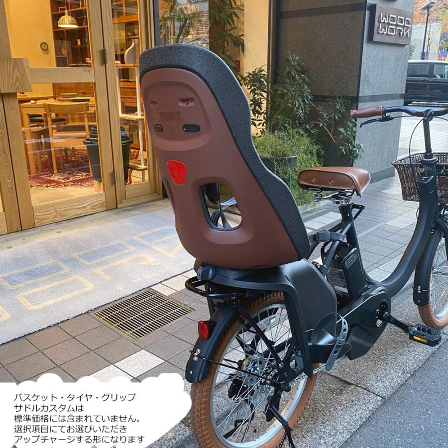 Yepp maxi 自転車用チャイルドシート ブラウン Amazon | Thule(スーリー) Yepp Maxi Easyfit 後乗せチャイルドシート