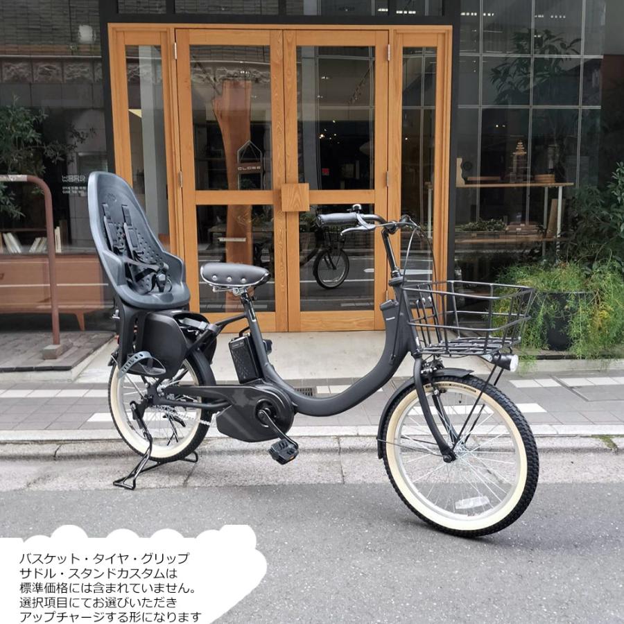 SW 数量限定特価 リアチャイルドシート/YEPP2 MAXI搭載フルカスタム SW