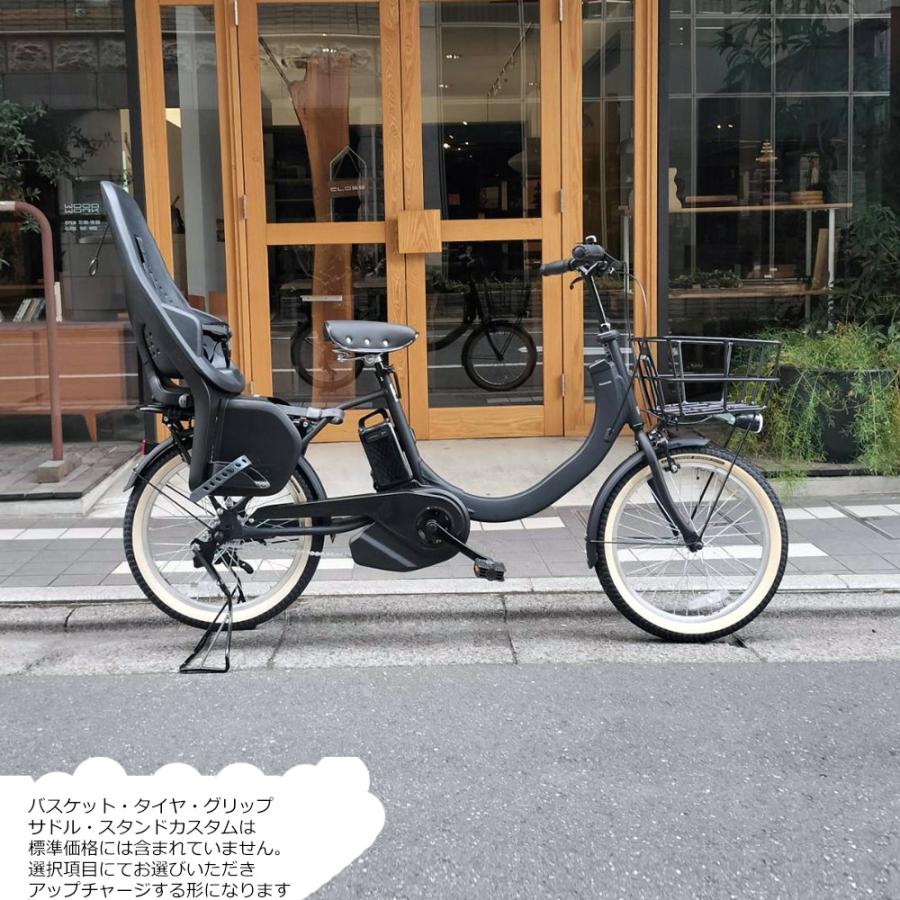 SW 数量限定特価 リアチャイルドシート/YEPP2 MAXI搭載フルカスタム SW