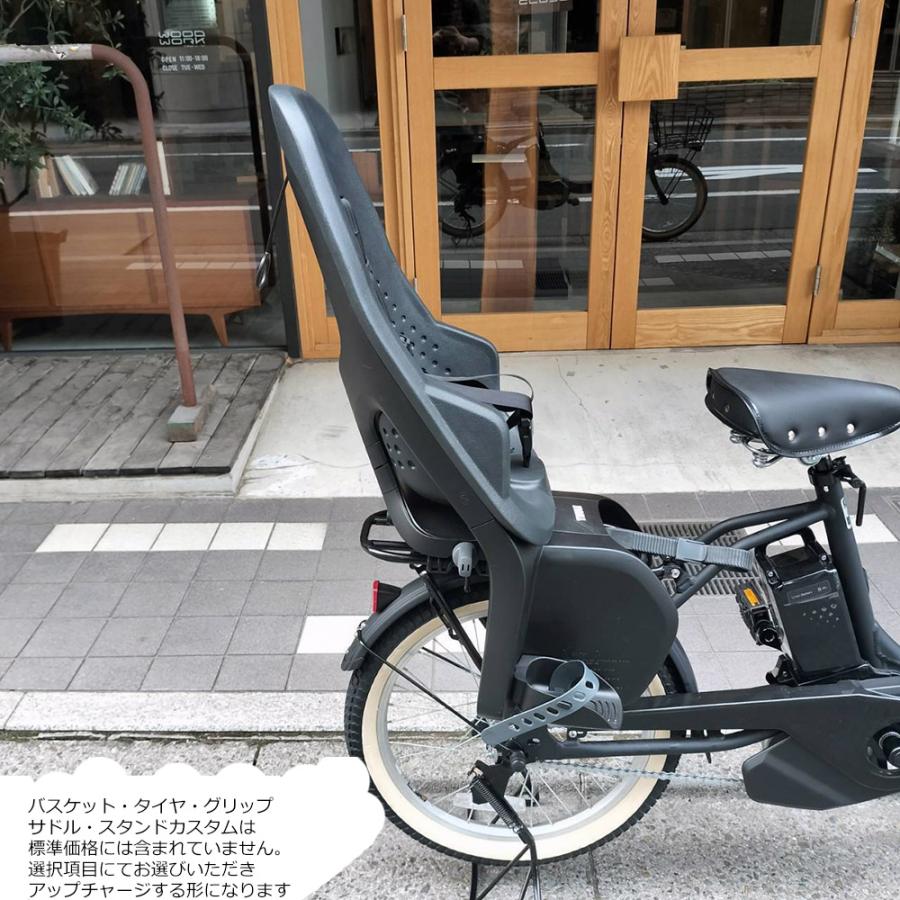 SW 数量限定特価 リアチャイルドシート/YEPP2 MAXI搭載フルカスタム SW