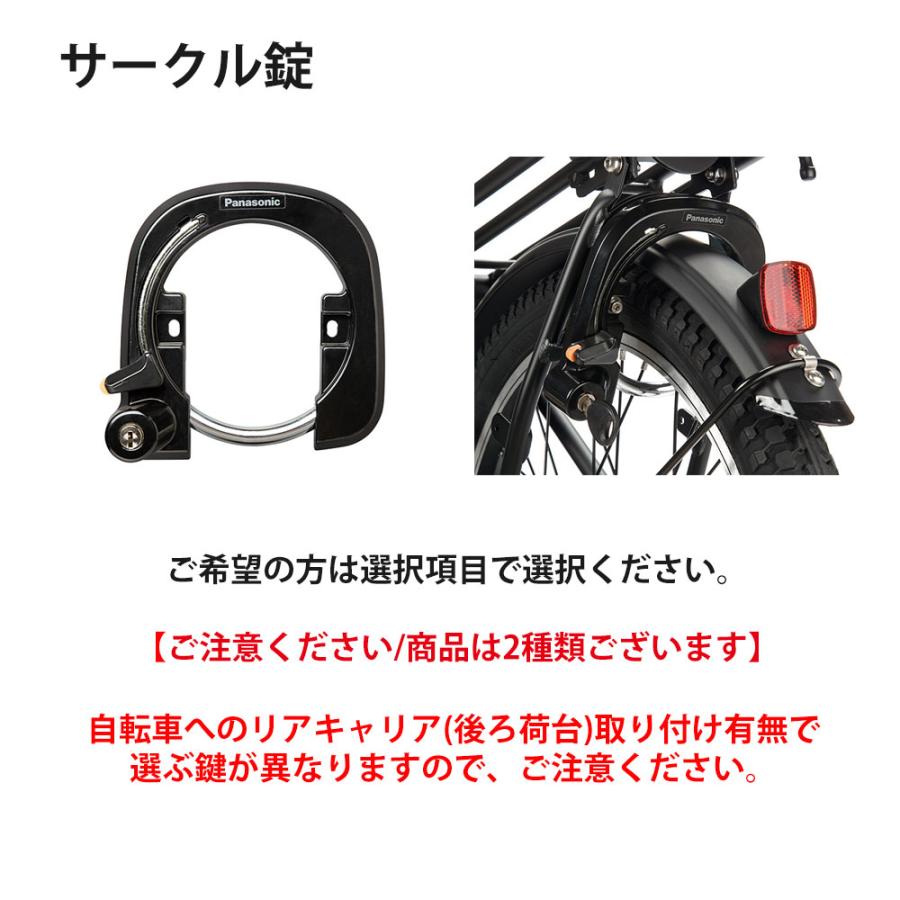 SW 最大7000円クーポン(25日一杯) 後ろペット乗せBASIL BUDDY/フル