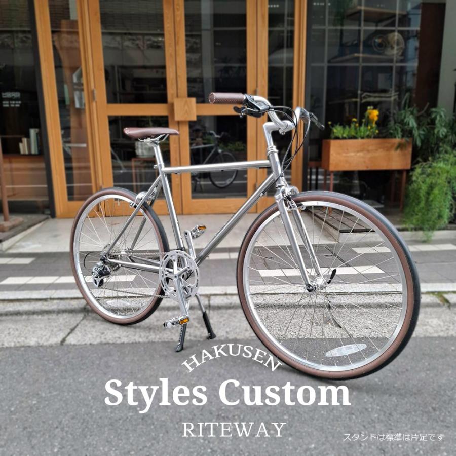 フジ(バイク) ライザーバー搭載フルカスタム STYLES(スタイルス