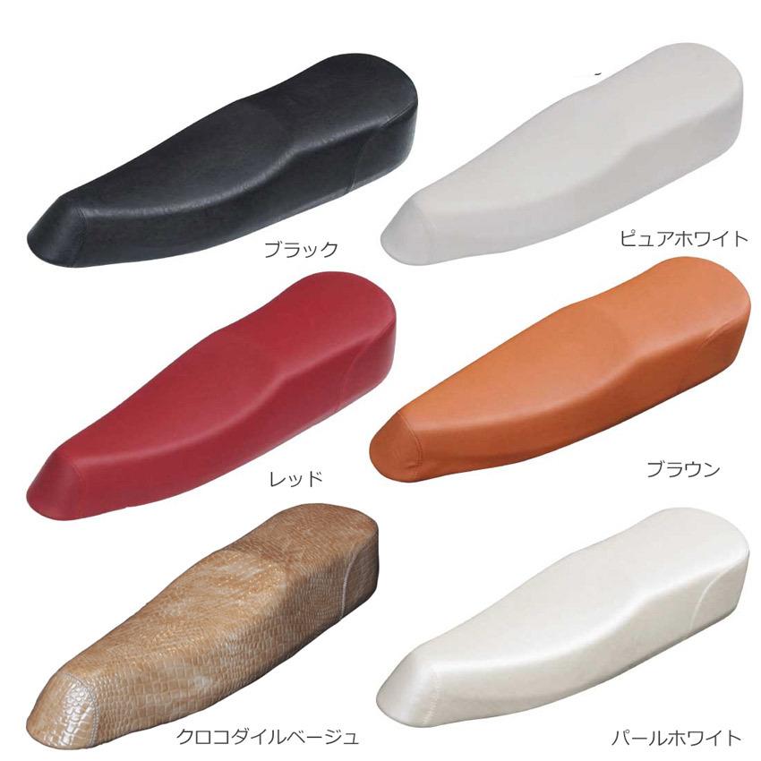 ロカフレーム　マカミ用ブラウン レザーシート MAKAMI/FUMA専用 シンセティックレザーダブルシート ROCKA FLAME(ロカ