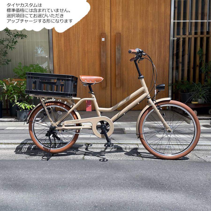 【お引き取り限定】ブリヂストン トートボックス サンドベージュ TTB43T BRIDGESTONE 自転車 ブリヂストン トートボックス LARGE 前24