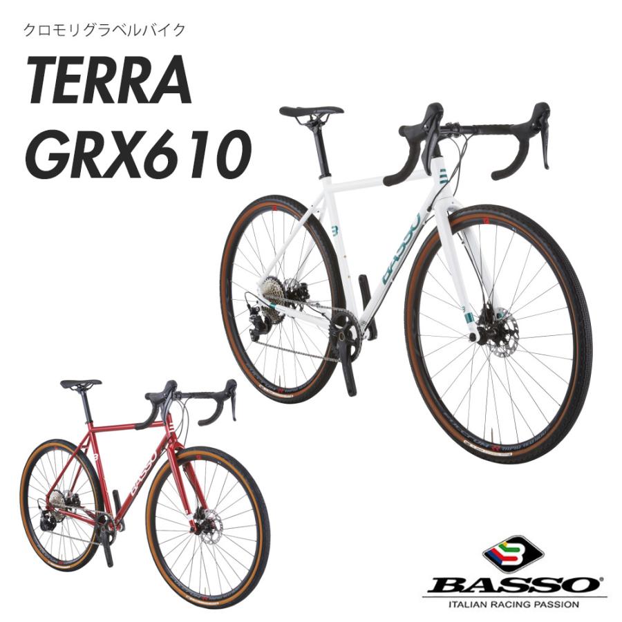 BASSO TERRA バッソ　テラ　グラベルロード　GRX　【手渡し限定】 バッソ 限定特価(35％オフ/JOB) TERRA(テラ) BASSOバッソ