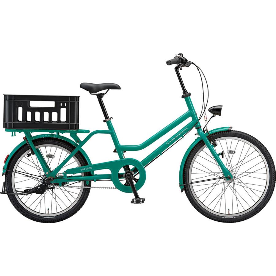 特価中(5/1より値上げ)  リア/Bobike Exclusive Maxi搭載フルカスタム TOTE BOX(TXB43T) トートボックス ブリヂストン買物自転車  送料プランAの画像