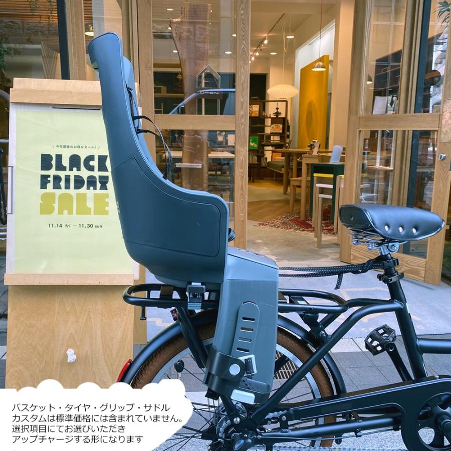 特価中(5/1より値上げ)  リア/Bobike Exclusive Maxi搭載フルカスタム TOTE BOX(TXB43T) トートボックス ブリヂストン買物自転車  送料プランAの画像