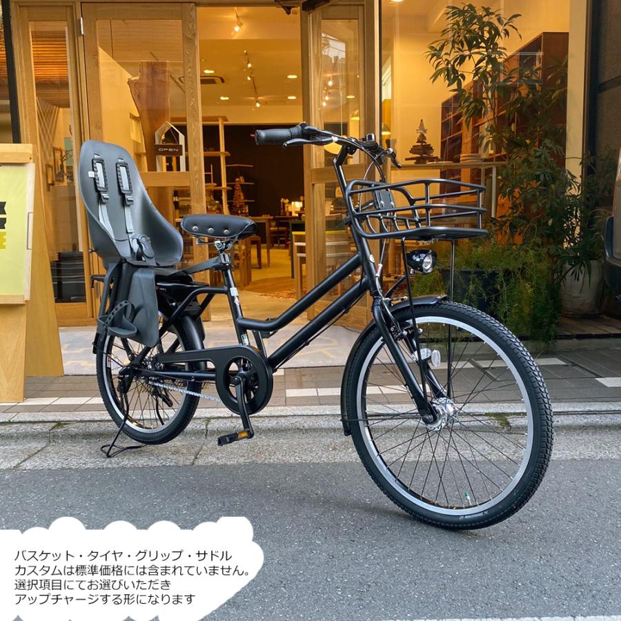 TOTEBOX 特価(5/31 18時まで) リアチャイルドシート/OGK URBAN IKI