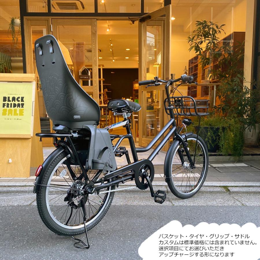 特価中(5/1より値上げ)  リアチャイルドシート/OGK URBAN IKI 搭載フルカスタム TOTE BOX(TXB43T) トートボックス ブリヂストン買物自転車  送料プランAの画像