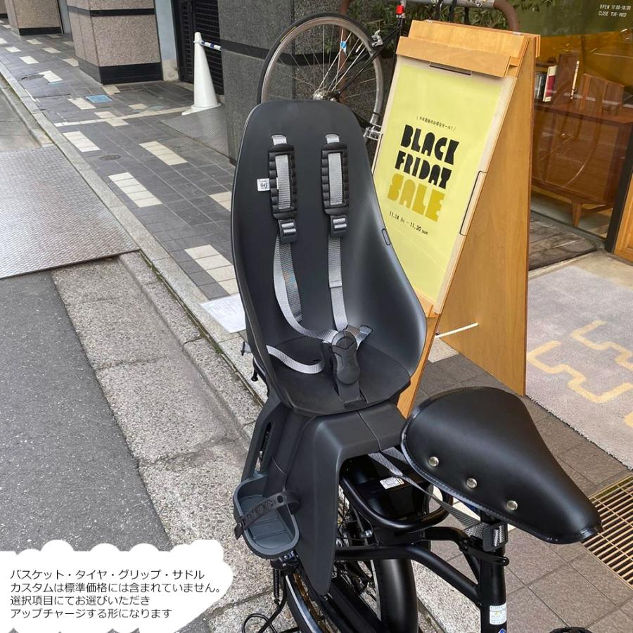 特価中(5/1より値上げ)  リアチャイルドシート/OGK URBAN IKI 搭載フルカスタム TOTE BOX(TXB43T) トートボックス ブリヂストン買物自転車  送料プランAの画像