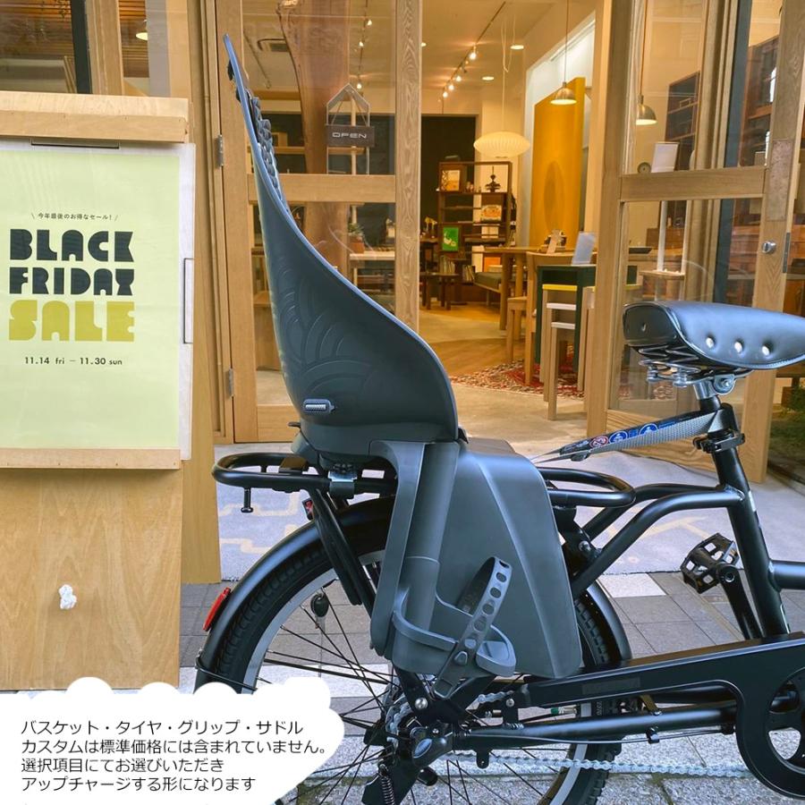 OGK オージーケー　リアシートurban Iki アーバンイキ　自転車用後ろ乗せ TOTEBOX 特価(5/31 18時まで) リアチャイルドシート/OGK URBAN IKI