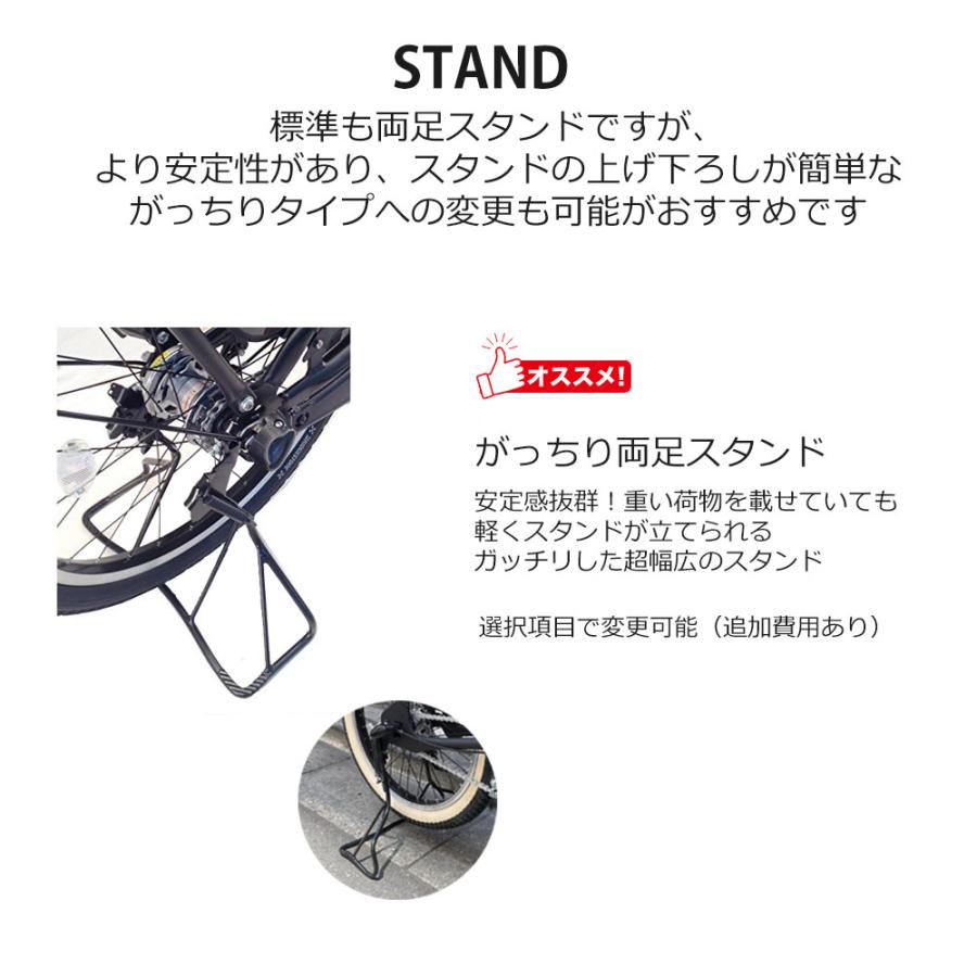 特価中(5/1より値上げ)  リアチャイルドシート/OGK URBAN IKI 搭載フルカスタム TOTE BOX(TXB43T) トートボックス ブリヂストン買物自転車  送料プランAの画像