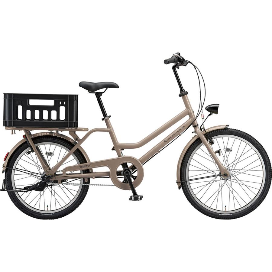 特価中(5/1より値上げ)  リアチャイルドシート/Bobike One maxi搭載フルカスタム TOTE BOX(TXB43T) トートボックス ブリヂストン買物自転車  送料プランAの画像