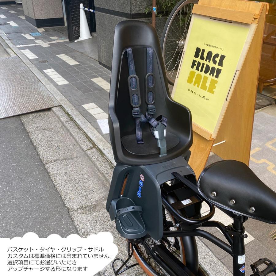 特価中(5/1より値上げ)  リアチャイルドシート/Bobike One maxi搭載フルカスタム TOTE BOX(TXB43T) トートボックス ブリヂストン買物自転車  送料プランAの画像