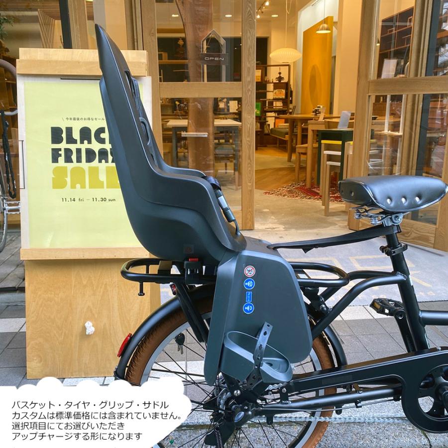 TOTEBOX 特価(12/26 18時まで) リアチャイルドシート/Bobike One maxi