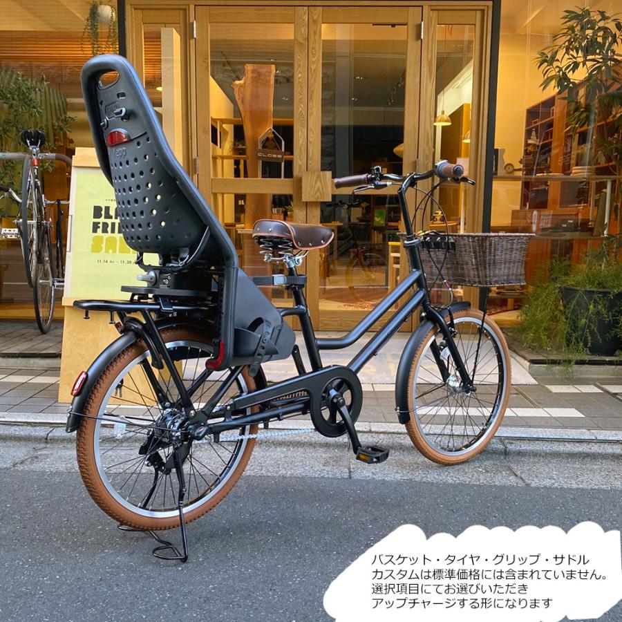 特価中(5/1より値上げ)  リアチャイルドシート/YEPP MAXI搭載フルカスタム TOTE BOX(TXB43T) トートボックス ブリヂストン買物自転車  送料プランAの画像