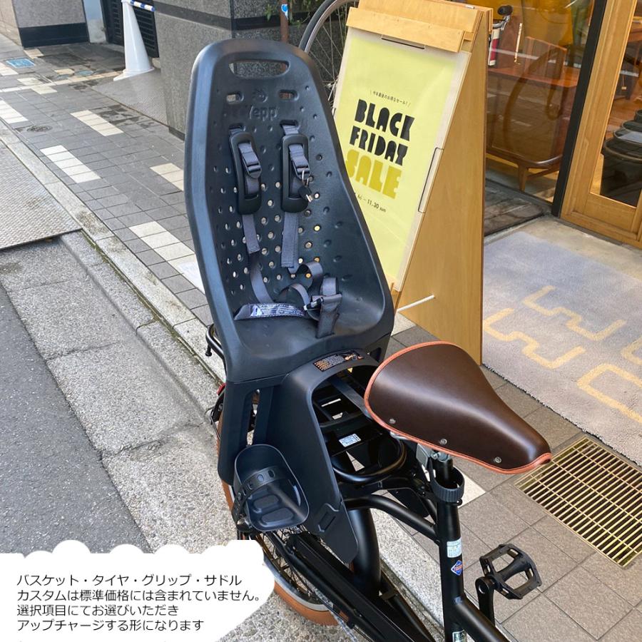 特価中(5/1より値上げ)  リアチャイルドシート/YEPP MAXI搭載フルカスタム TOTE BOX(TXB43T) トートボックス ブリヂストン買物自転車  送料プランAの画像