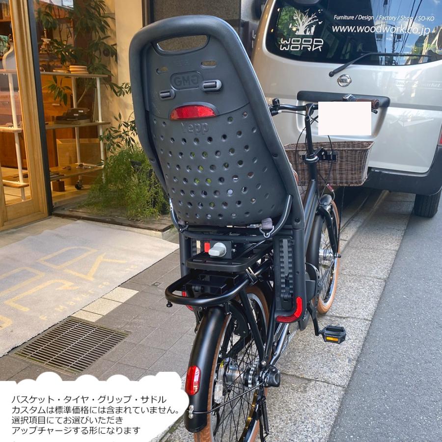 特価中(5/1より値上げ)  リアチャイルドシート/YEPP MAXI搭載フルカスタム TOTE BOX(TXB43T) トートボックス ブリヂストン買物自転車  送料プランAの画像