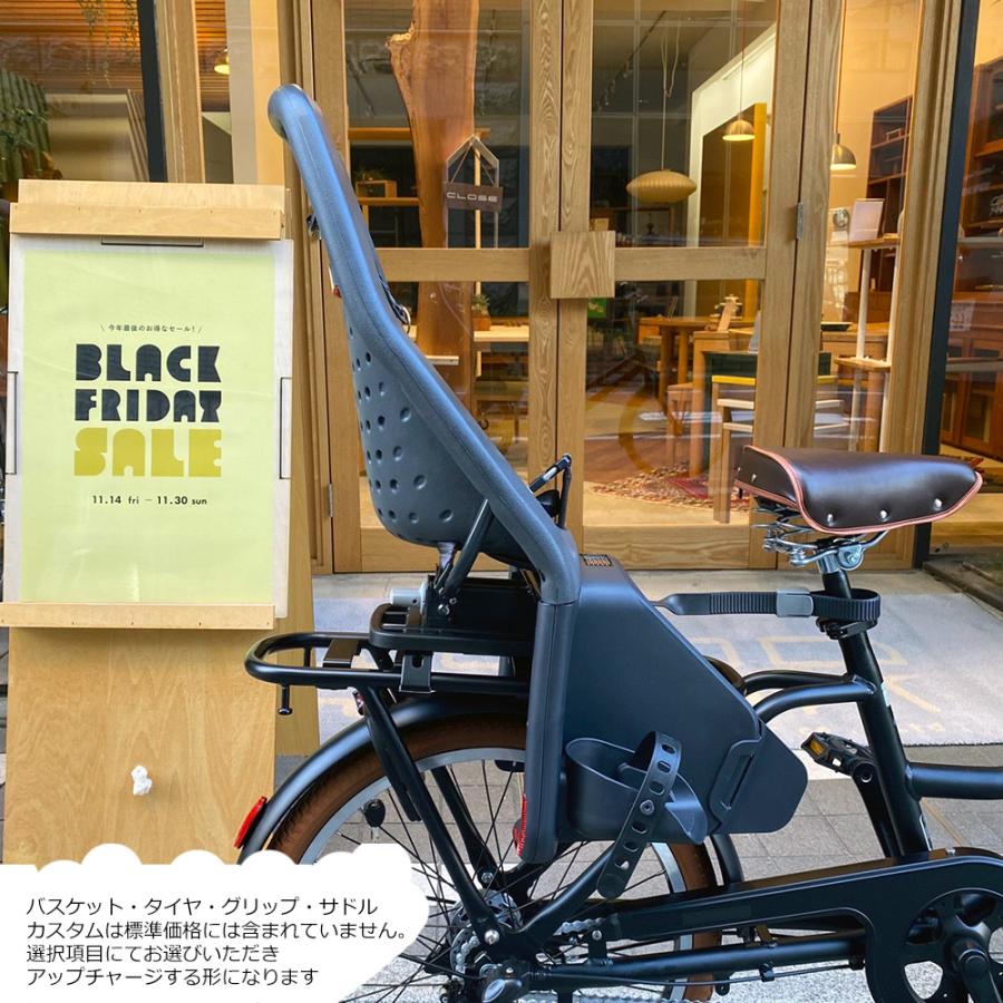 特価中(5/1より値上げ)  リアチャイルドシート/YEPP MAXI搭載フルカスタム TOTE BOX(TXB43T) トートボックス ブリヂストン買物自転車  送料プランAの画像