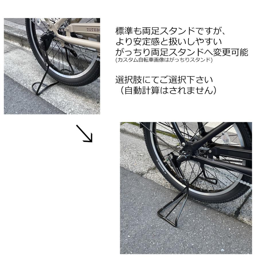 特価中(5/1より値上げ)  多頭ペット乗せ/フルカスタム TOTE BOX(TXB43T) トートボックス ブリヂストンペット乗せ自転車・ペットポーター 送料プランAの画像