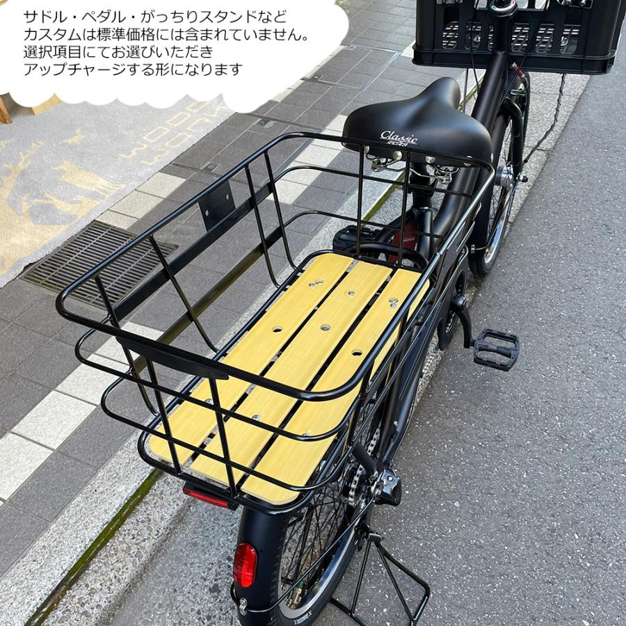 自転車本体 THE BACO BOX SET 自転車本体 THE BACO BOX SET 楽天市場】限定特価中(7/31 10時