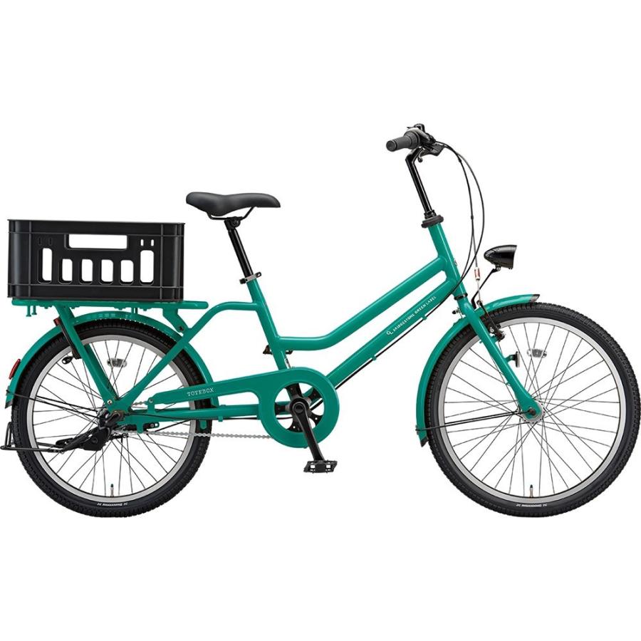 TOTEBOX LARGE(トートボックス)TXB43Tブリヂストン自転車ラージ TOTEBOX 特価(7/31 18時まで) 本格BMXハンドル搭載/フルカスタム対応