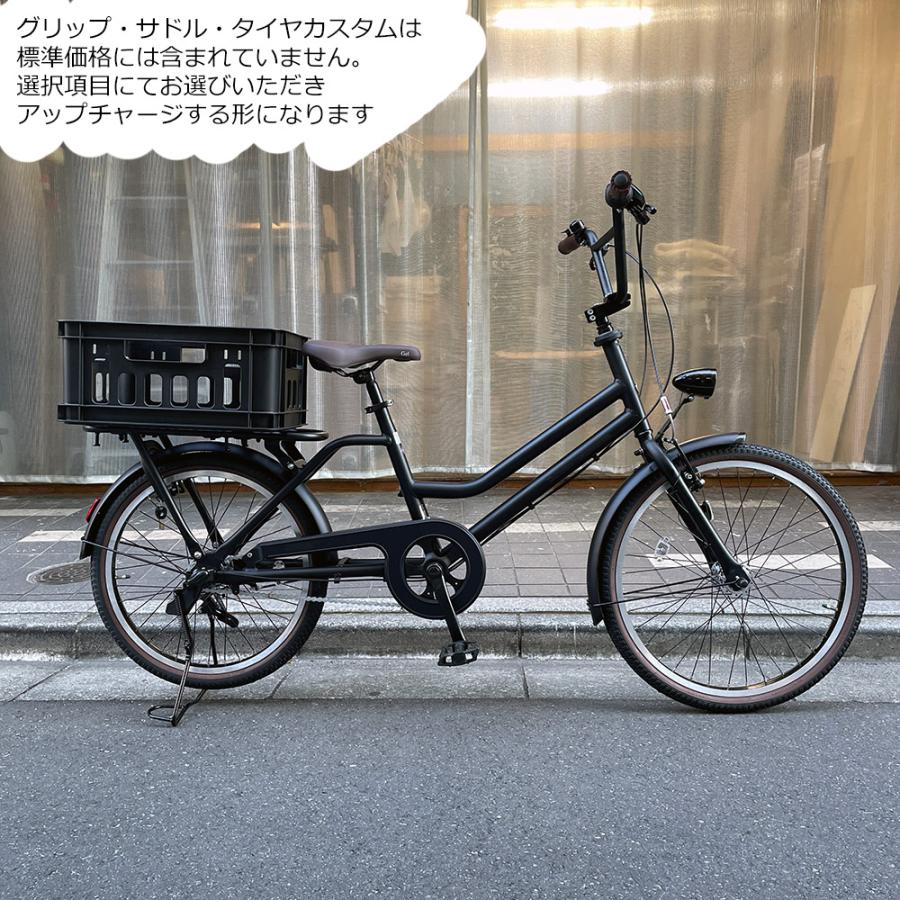 TOTEBOX 特価(11/30 18時まで) 本格BMXハンドル搭載/フルカスタム対応