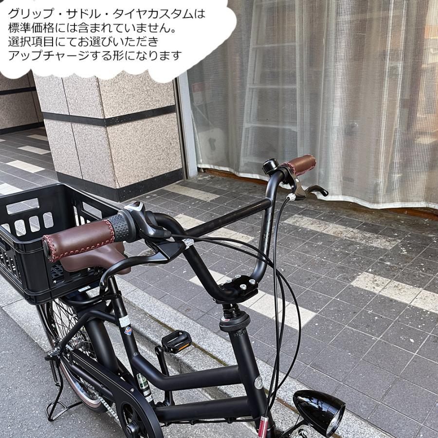 TOTEBOX 特価(9/29 18時まで) 本格BMXハンドル搭載/フルカスタム対応