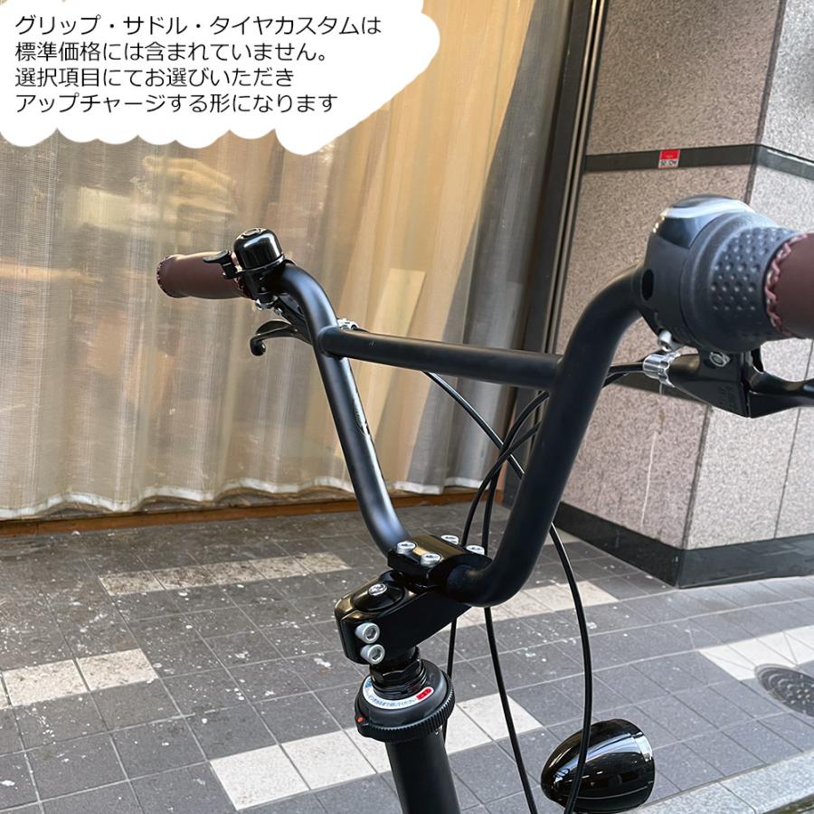 TOTEBOX 特価(12/26 18時まで) 本格BMXハンドル搭載/フルカスタム対応