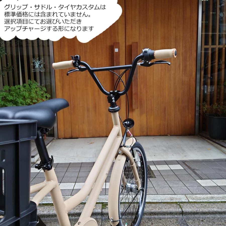 TOTEBOX 特価(9/29 18時まで) 本格BMXハンドル搭載/フルカスタム対応
