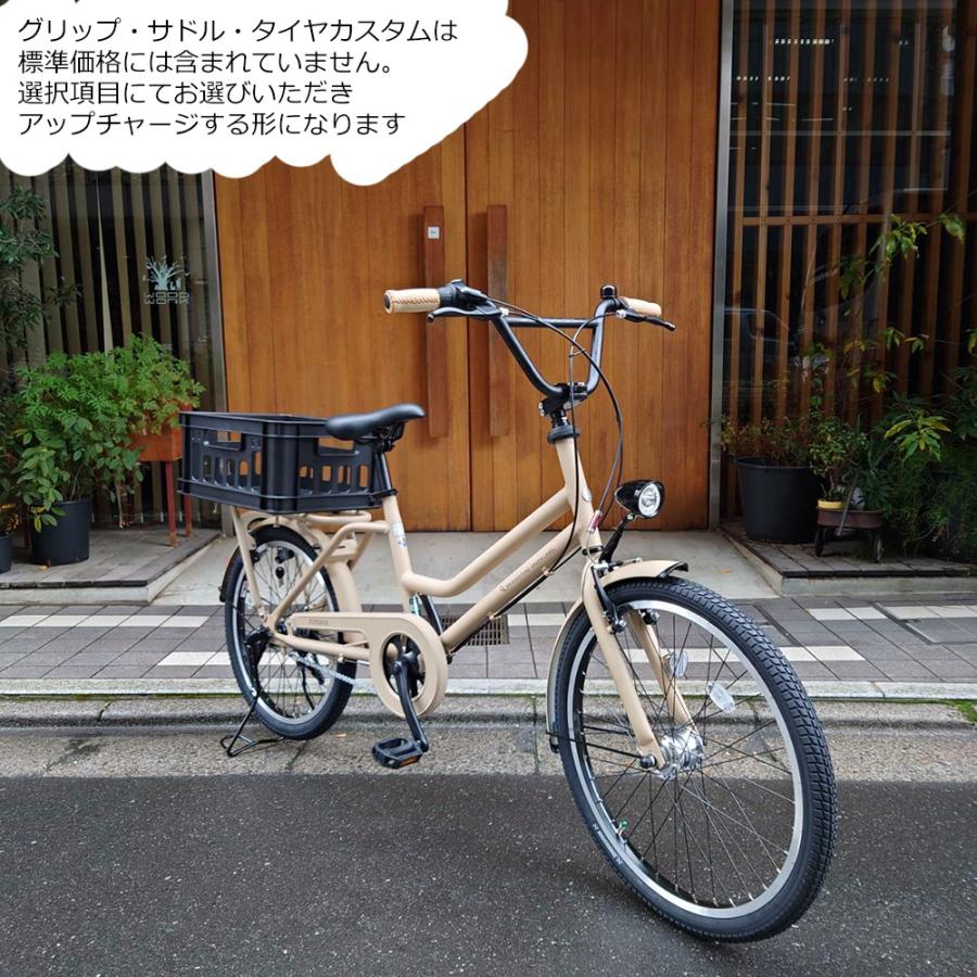 BiBo　ハンドクラフト　フレームバッグカスタム フレームバッグの新たなスタンダード！仕切れるフレームバッグ