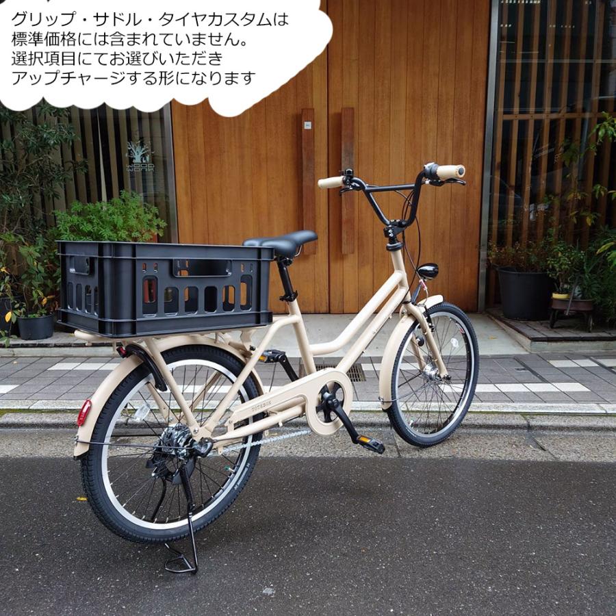 TOTEBOX 特価(7/31 18時まで) 本格BMXハンドル搭載/フルカスタム対応