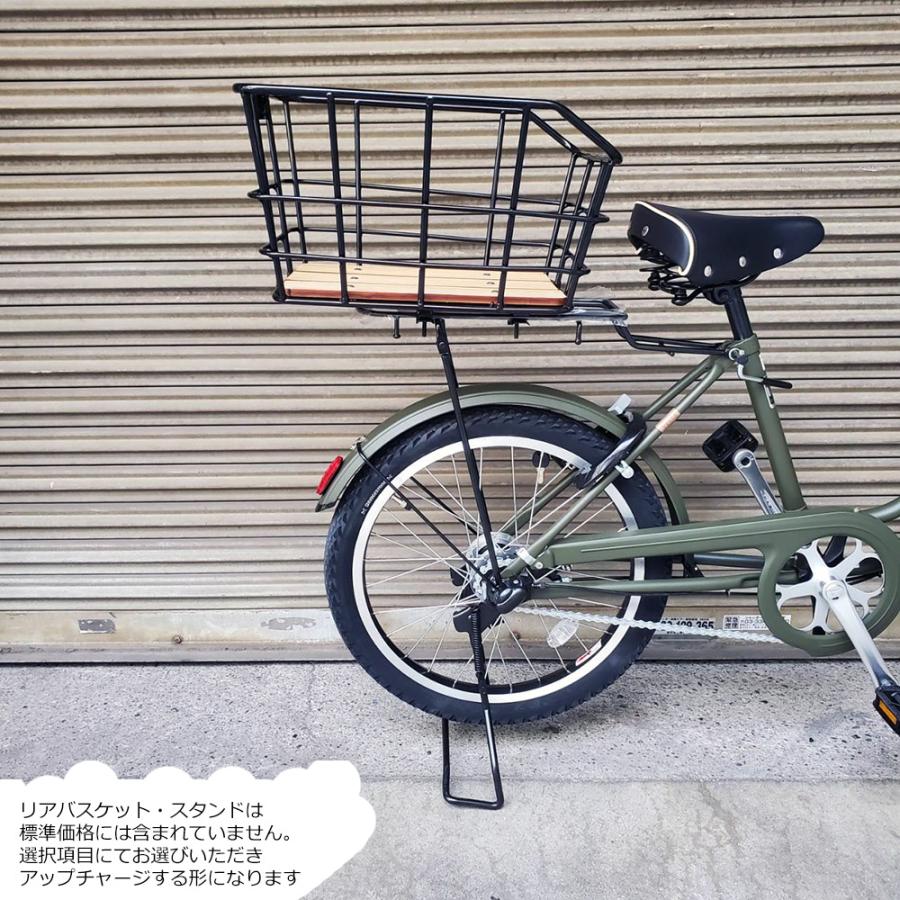 [BRIDGESTONE]VEGAS(ベガス)20吋 小径車 20インチでもよく進む VEGAS ベガス | コンズサイクルのスタッフブログ