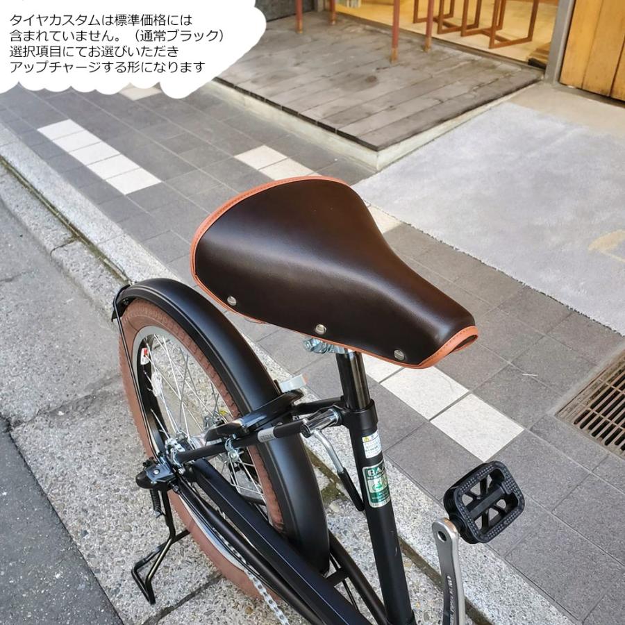 VEGAS 特価(11/30 18時まで) ダークブラウンパーツを搭載 VEGAS