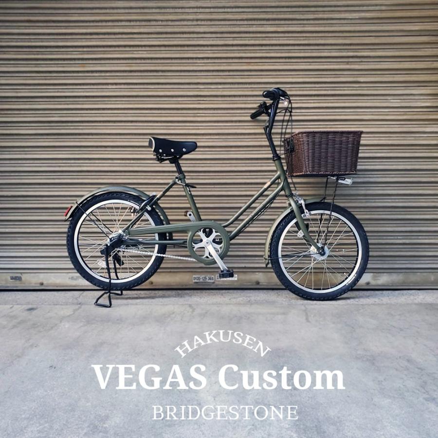 VEGAS 籐風ラタンバスケット搭載 VEGAS(ベガス)内装3段変速 VEGAS 籐風ラタンバスケット搭載 VEGAS(ベガス)内装3段変速