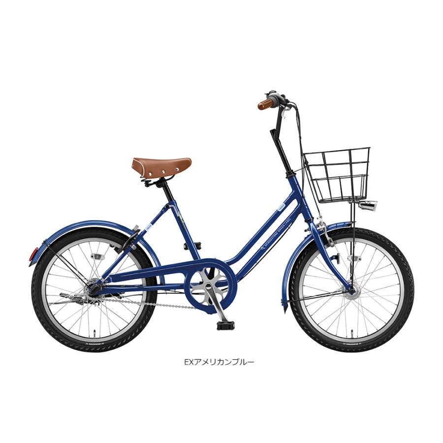ブリヂストン ベガスVEGAS 20型 シマノ内装3段　minivelo VEGAS 特価(5/31 18時まで) プラパイプバスケット搭載 VEGAS（ベガス