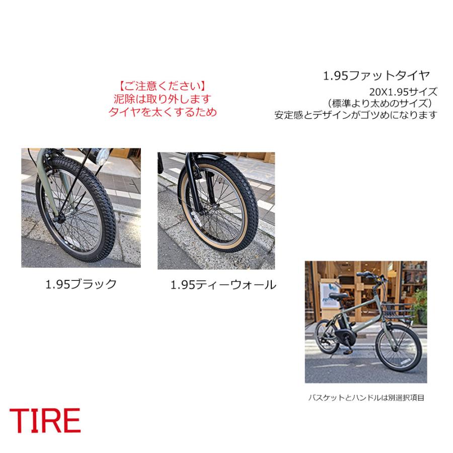ベロスター BMXハンドル+ファットタイヤ/フルカスタム VELOSTAR MINI